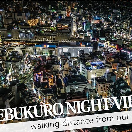 Ikebukuro Central Hotel Tokio Buitenkant foto
