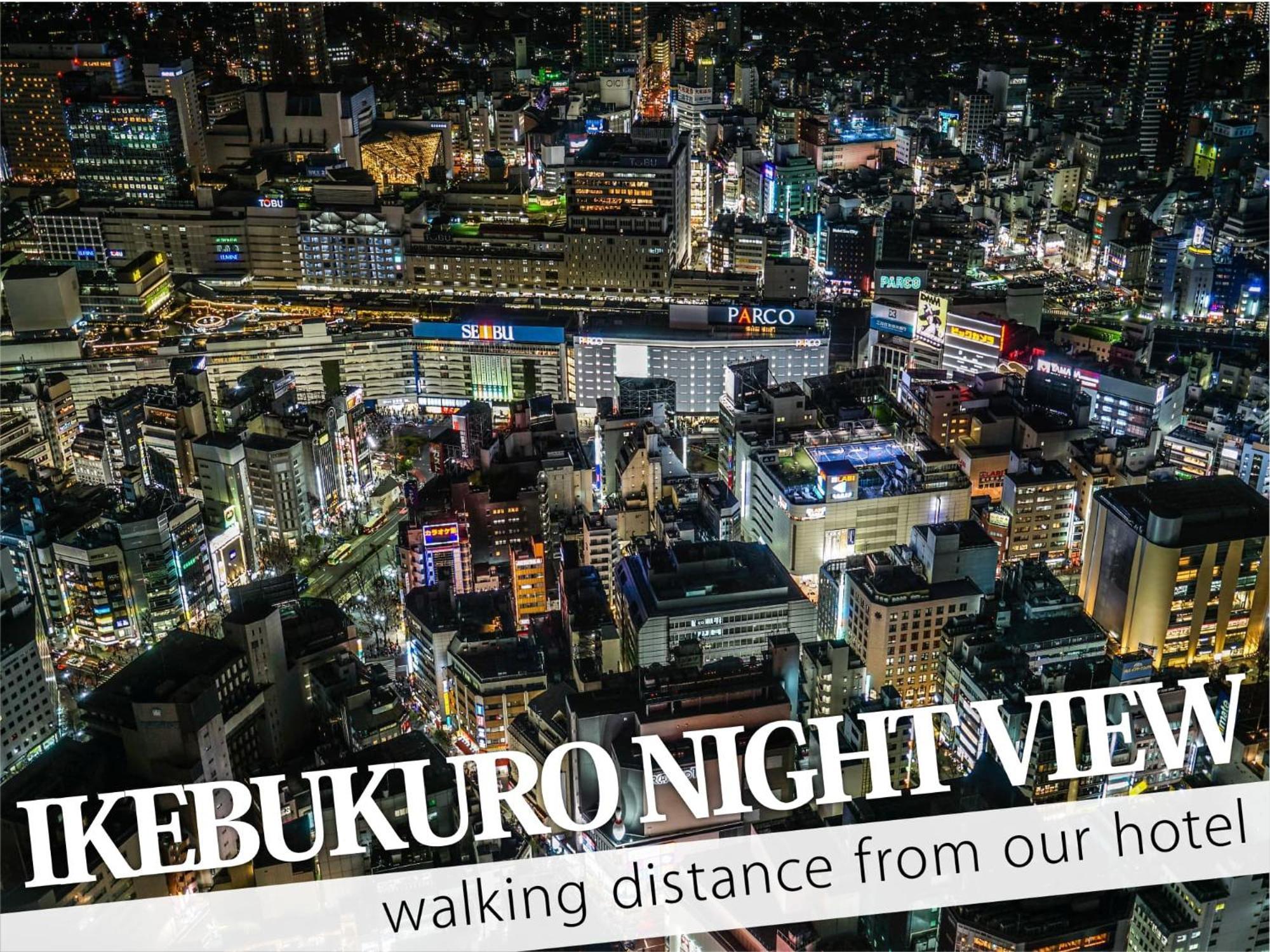 Ikebukuro Central Hotel Tokio Buitenkant foto