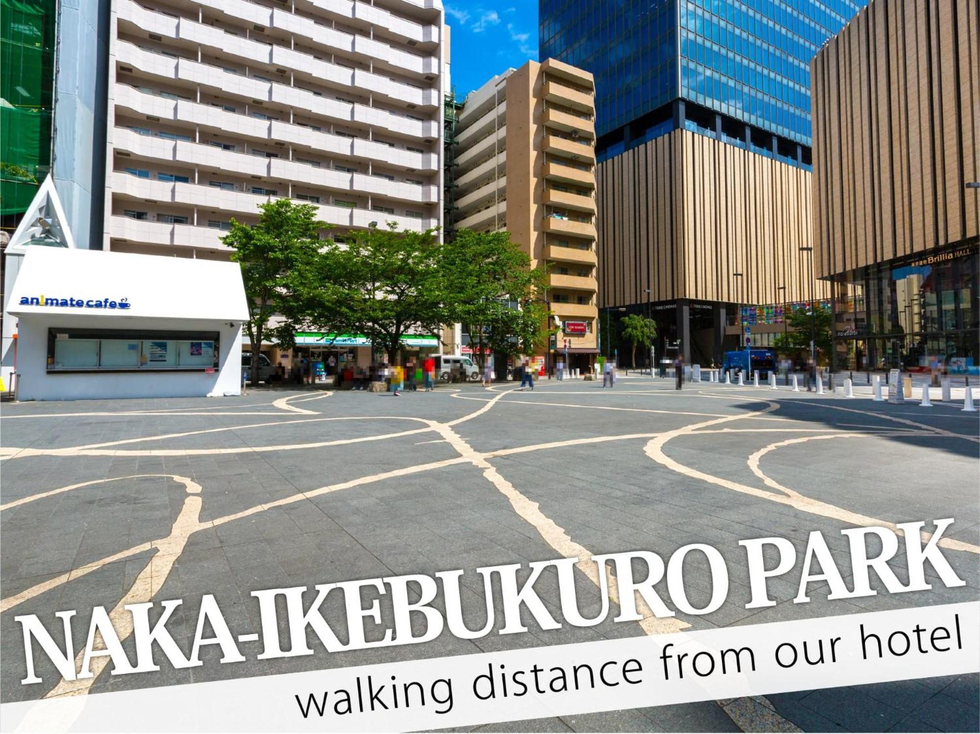 Ikebukuro Central Hotel Tokio Buitenkant foto