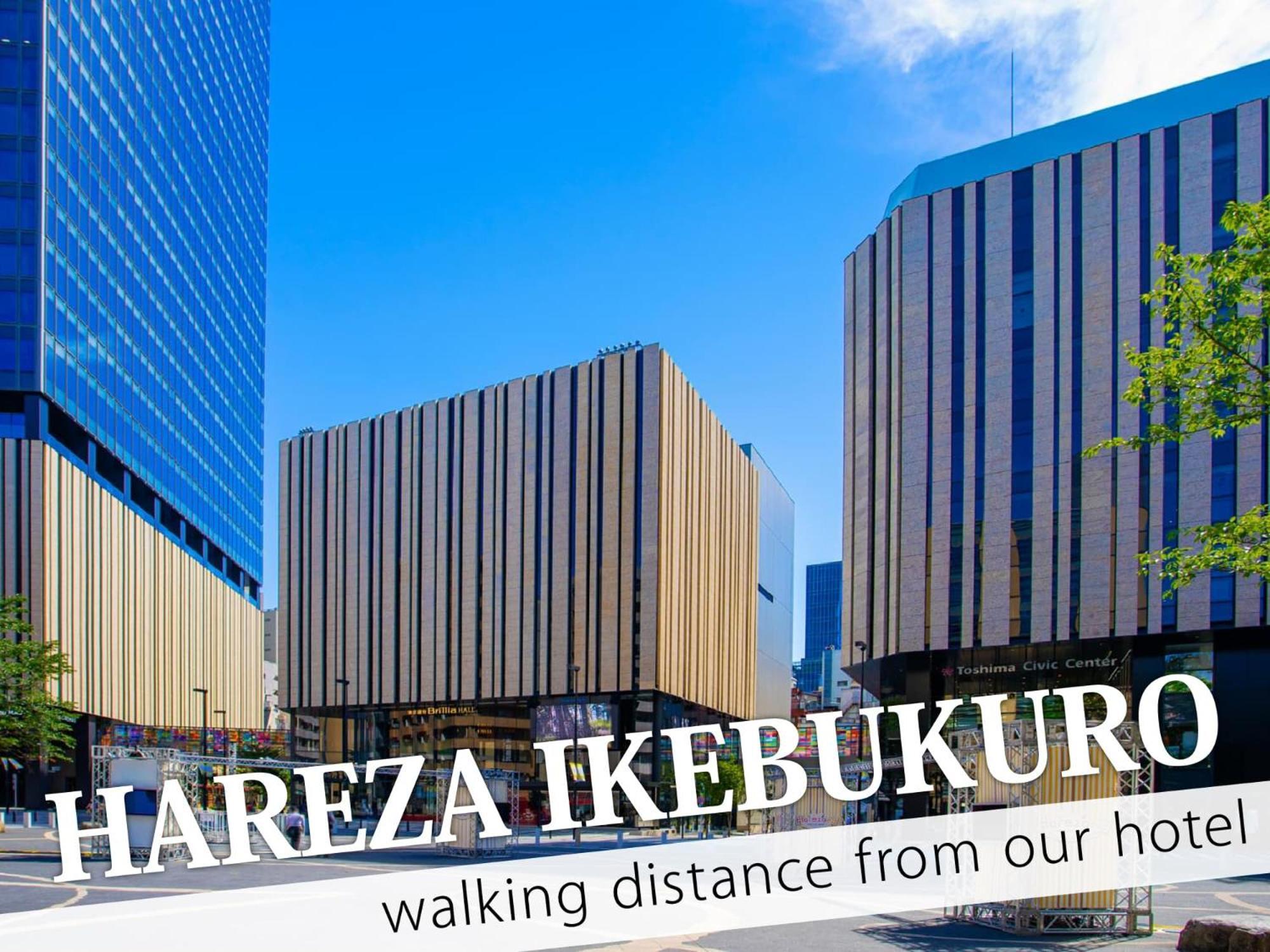 Ikebukuro Central Hotel Tokio Buitenkant foto