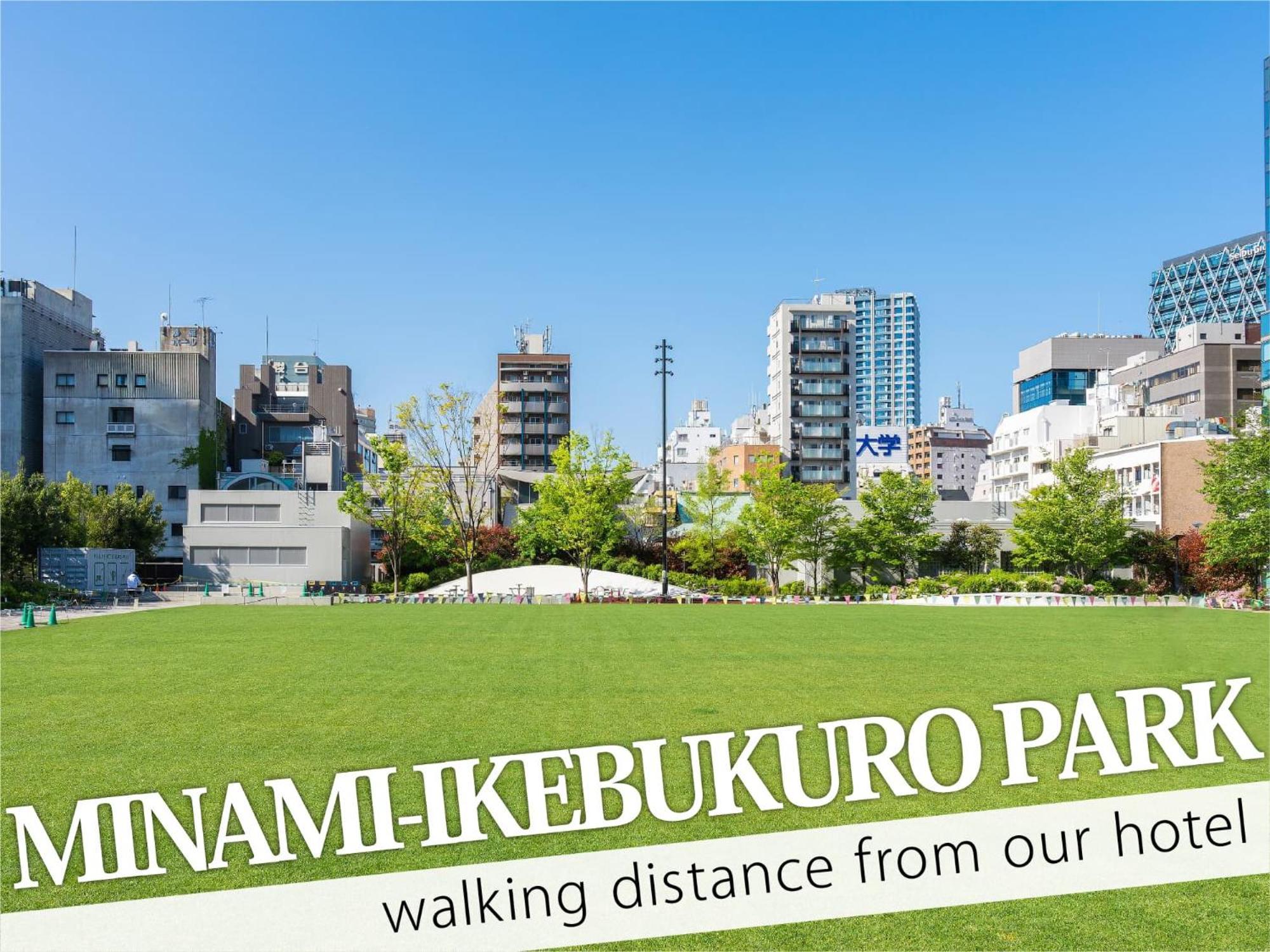 Ikebukuro Central Hotel Tokio Buitenkant foto