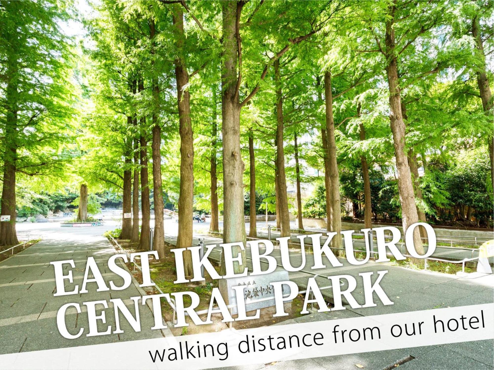 Ikebukuro Central Hotel Tokio Buitenkant foto