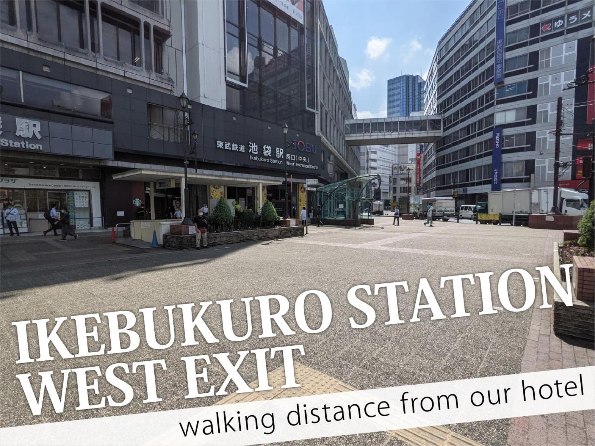 Ikebukuro Central Hotel Tokio Buitenkant foto