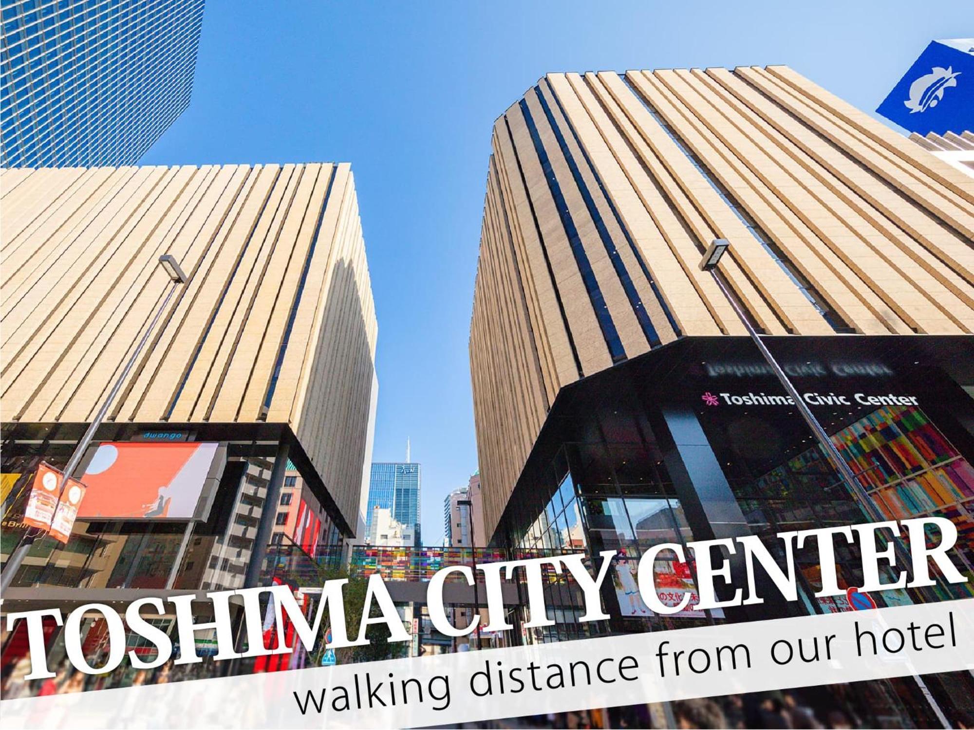 Ikebukuro Central Hotel Tokio Buitenkant foto
