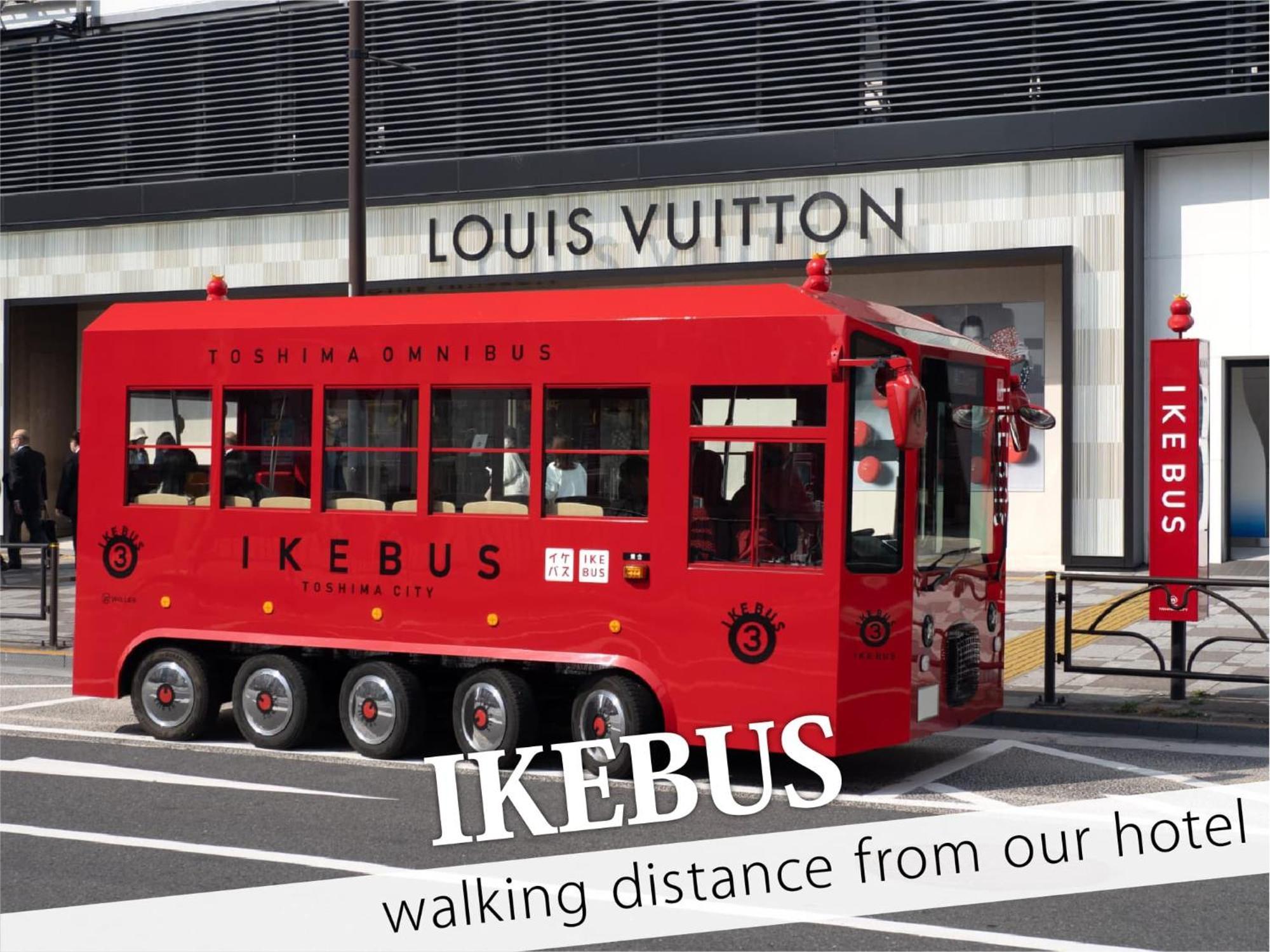 Ikebukuro Central Hotel Tokio Buitenkant foto