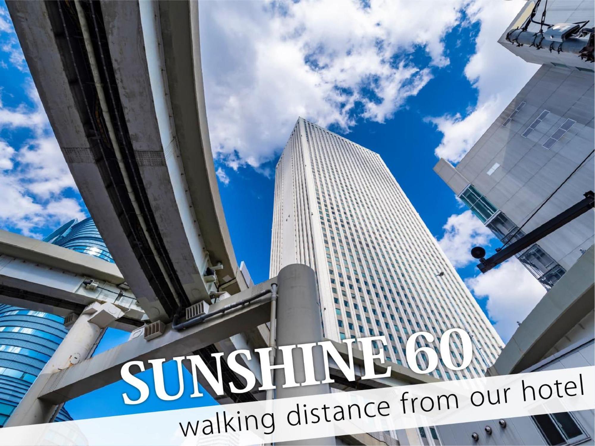 Ikebukuro Central Hotel Tokio Buitenkant foto