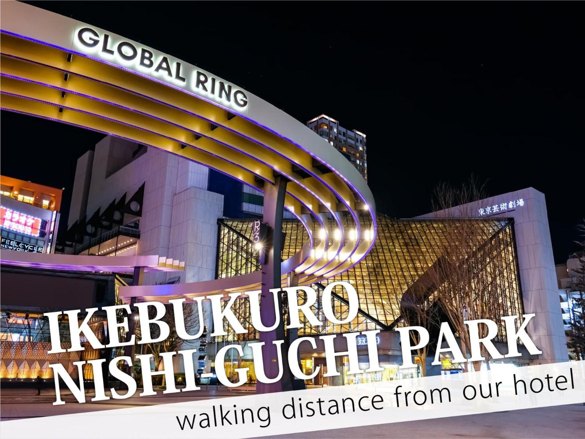 Ikebukuro Central Hotel Tokio Buitenkant foto