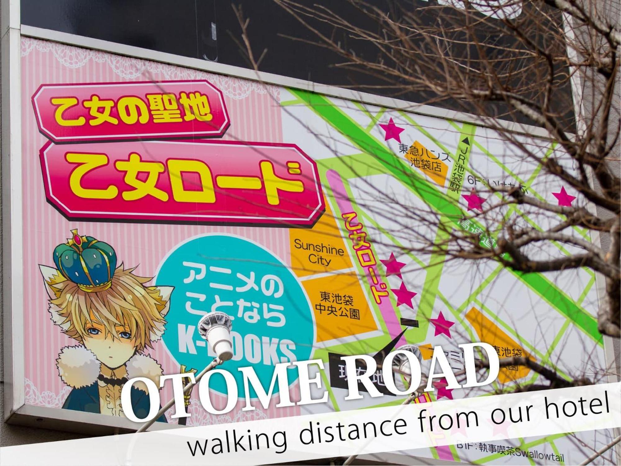 Ikebukuro Central Hotel Tokio Buitenkant foto