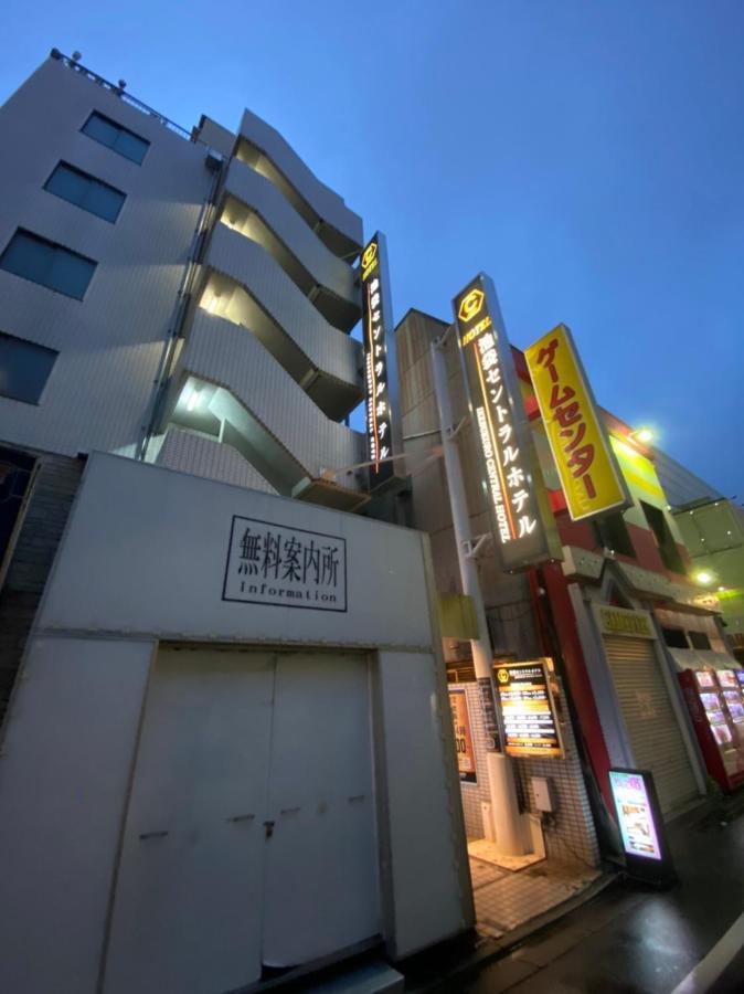 Ikebukuro Central Hotel Tokio Buitenkant foto